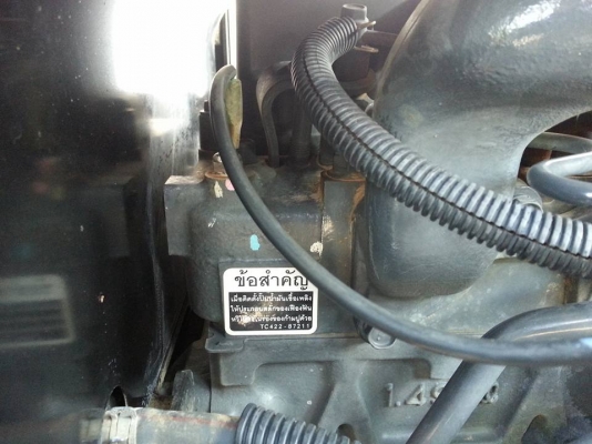 รถเกรด A..คูโบต้า L3008 4 WD