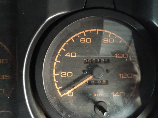 TS75M-1   หัว ROCKY / 6HE1- 195 แรง ** ฟรีจดทะเบียน**