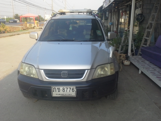 ขายแล้วครับ