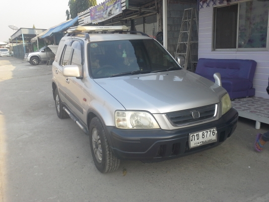 ขายแล้วครับ ขายแล้วครับ