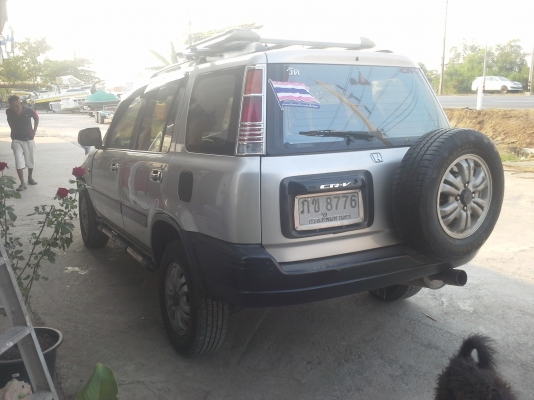 ขายแล้วครับ ขายแล้วครับ