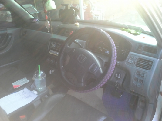 ขายแล้วครับ ขายแล้วครับ