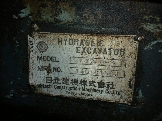 รถแบคโฮ HITACHl  EX 200 - 3.    สนใจติดต่อ  081 - 6079515