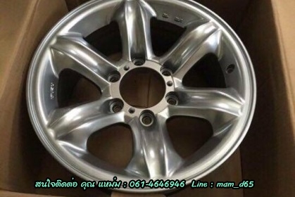 ขายล้อเล็บเหยี่ยว อีซูซุแท้ ขอบ 16 สีไฮเปอร์ซิลเวอร์ มีฝาครอบดุมตราอีซุซุ พร้อมน๊อตจับ สภาพใหม่มาก ขายล้อเล็บเหยี่ยว อีซูซุแท้ ขอบ 16 สีไฮเปอร์ซิลเวอร์ มีฝาครอบดุมตราอีซุซุ พร้อมน๊อตจับ สภาพใหม่มาก