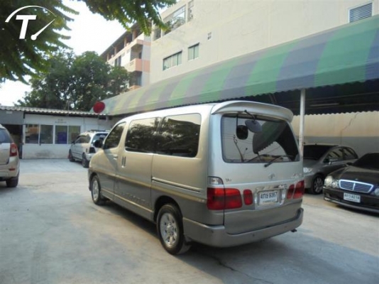 ต้องการขายรถตู้ สวยสภาพดี ไม่มีโดน ราคาต่อรองได้ ต้องการขายรถตู้ สวยสภาพดี ไม่มีโดน ราคาต่อรองได้