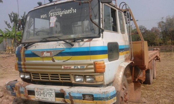 ขายรถบรรทุกรถแบคโฮ KT 920 เพลาเดียว