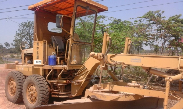 ขายรถเกรด MG 150 สภาพเก่านอกสวยพร้อมไช้