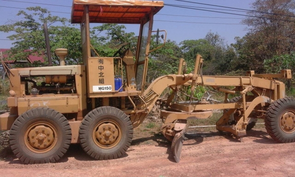 ขายรถเกรด MG 150 สภาพเก่านอกสวยพร้อมไช้