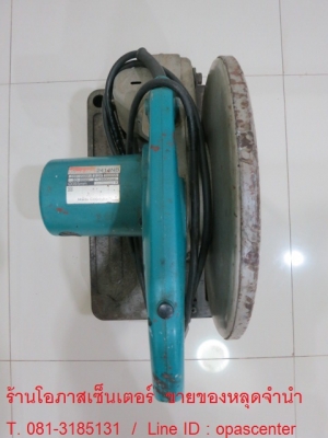 เครื่องตัดไฟเบอร์ 14 นิ้ว ยี่ห้อ MAKITA รุ่น 2414NB ของแท้ สภาพดี พร้อมใช้งาน