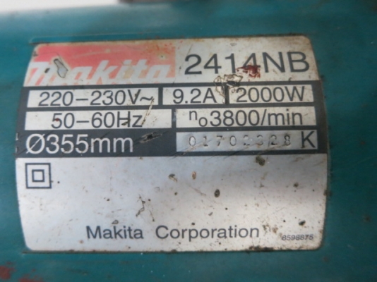 เครื่องตัดไฟเบอร์ 14 นิ้ว ยี่ห้อ MAKITA รุ่น 2414NB ของแท้ สภาพดี พร้อมใช้งาน