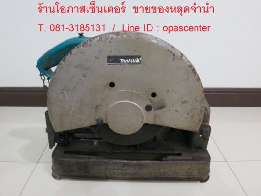 เครื่องตัดไฟเบอร์ 14 นิ้ว ยี่ห้อ MAKITA รุ่น 2414NB ของแท้ สภาพดี พร้อมใช้งาน