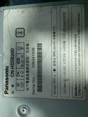 Panasonic CN-HDS620D DVD NTSC PAL MP3 CD SD-HC HDD30GB AUX ปรีเอ้าSUB ปรับระดับหน้าจอได้ ทัชสกรีน ระบบCDบันทึกลงHDD ต่อกล่องทีวีดิจิตอลได้ มือ2 ญี่ปุ่น Panasonic CN-HDS620D DVD NTSC PAL MP3 CD SD-HC HDD30GB AUX ปรีเอ้าSUB ปรับระดับหน้าจอได้ ทัชสกรีน ระบบCDบันทึกลงHDD ต่อกล่องทีวีดิจิตอลได้ มือ2 ญี่ปุ่น