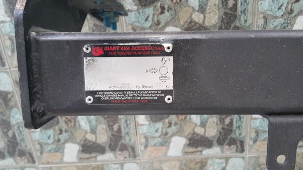 ุชุดคานลากเรือพร้อมชุดหัวสลักบอล ุชุดคานลากเรือพร้อมชุดหัวสลักบอล