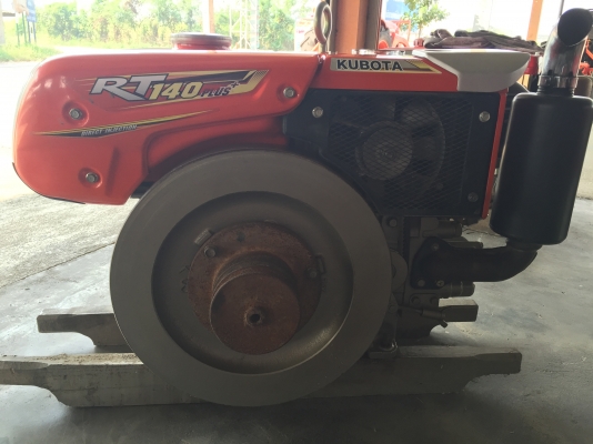 ขายเครื่องคูโบต้าRT140พลัส. สภาพสวยๆเดิม ๆขายราคา 35500 บาท. สนใจโทร 0875266011. ขายเครื่องคูโบต้าRT140พลัส. สภาพสวยๆเดิม ๆขายราคา 35500 บาท. สนใจโทร 0875266011.