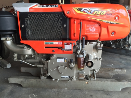 ขายเครื่องคูโบต้าRT140พลัส. สภาพสวยๆเดิม ๆขายราคา 35500 บาท. สนใจโทร 0875266011.