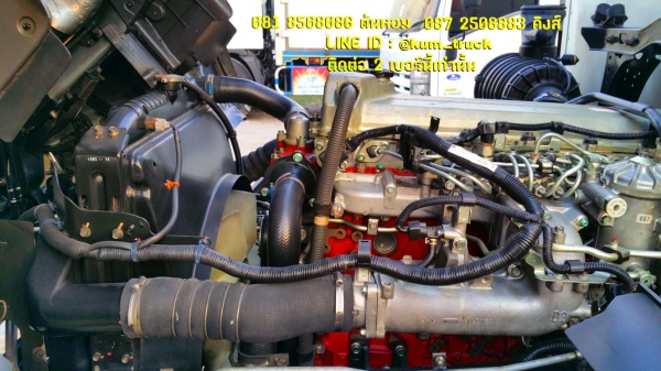 ขาย Hino 500 ปี52 ตู้สิบบานยาว 7.3 เมตร  1,280,000 บาท