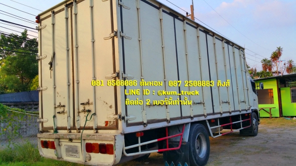 ขาย Hino 500 ปี52 ตู้สิบบานยาว 7.3 เมตร  1,280,000 บาท