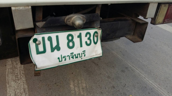 ขายราคา 275,000บ สีล้อ อีซุชุ NKR100 ปะตูเปิด-ปิด สไลค์ 2ข้าง ป้ายเล็กไม่ติดเวลา สภาพดีสวยบางเดิมพร้อมใช้ ทะเบียนพร้อมโอน ขายราคา 275,000บ สีล้อ อีซุชุ NKR100 ปะตูเปิด-ปิด สไลค์ 2ข้าง ป้ายเล็กไม่ติดเวลา สภาพดีสวยบางเดิมพร้อมใช้ ทะเบียนพร้อมโอน