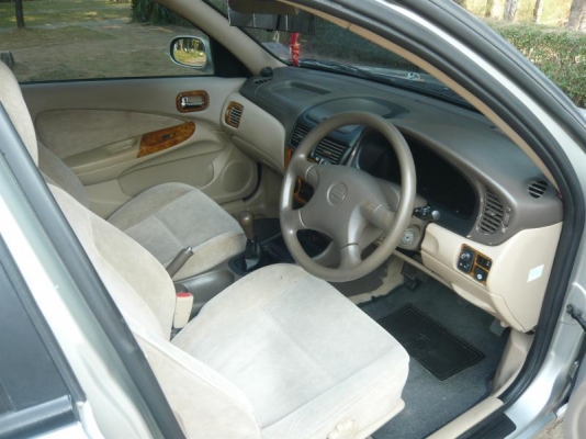 ยกเลิกการขายประกาศนี้