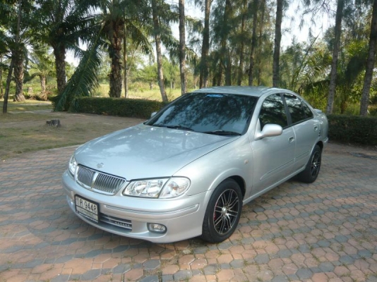 ยกเลิกการขายประกาศนี้