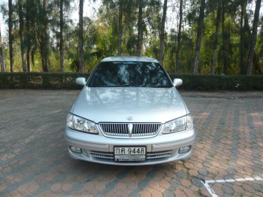 ยกเลิกการขายประกาศนี้