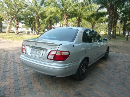 ยกเลิกการขายประกาศนี้