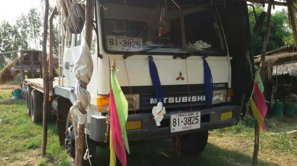 ขายเทเลอไอ้หลงสองเพลาหางปลาขึ้นรถเกี่ยว