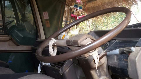 ขายเทเลอไอ้หลงสองเพลาหางปลาขึ้นรถเกี่ยว