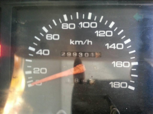 ถูกและดี