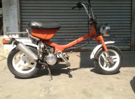 รถป๊อปเก่าญี่ปุ่น honda humming 50cc. รถป๊อปเก่าญี่ปุ่น honda humming 50cc.