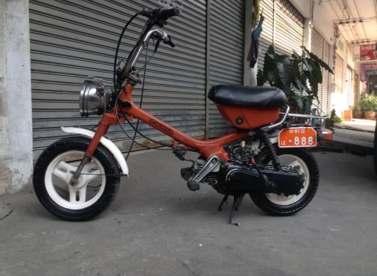 รถป๊อปเก่าญี่ปุ่น honda humming 50cc.