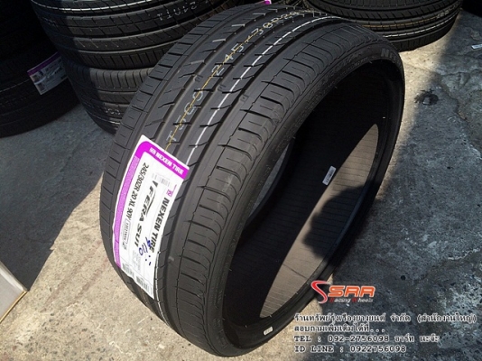 ยาง NEXEN NFERA SU1 245/40R20285/302R20 ปี16