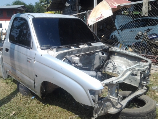 ขายด่วนครับ