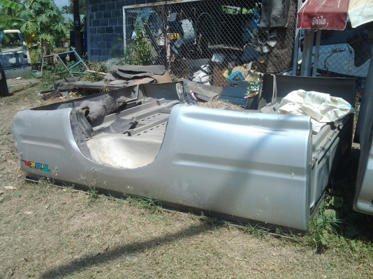 ขายด่วนครับ