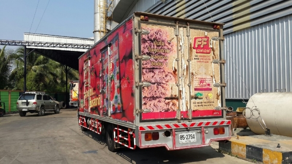 รถ 6 ล้อ ตู้แห้ง ยี่ห้อ HINO  รุ่น FC3JLKA ตู้ ยาว 6.50 เมตร สภาพยางสวยเต็ม