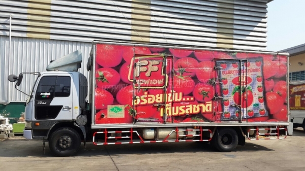 รถ 6 ล้อ ตู้แห้ง ยี่ห้อ HINO  รุ่น FC3JLKA ตู้ ยาว 6.50 เมตร สภาพยางสวยเต็ม