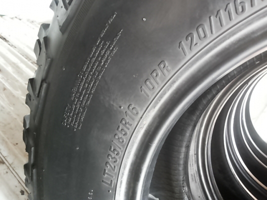 ยางมัด 235/85/16