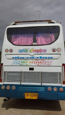 ขายรถบัส ชั้นคืบ แอร์ไฟฟ้า เครื่อง Nissan ท่ออ้อม คานหน้า-คานท้าย Hino Zm เบรคแห้ง มีคัสซี ล้อแม็กซ์ ยางเรเดียล เครื่องเสียงพร้อม สภาพพร้อมใช้งาน ราคา 550,000บาท ต่อรองได้ สนใจติดต่อ คุณเสน่ห์ โทร 081-2924481 , 085-1988301