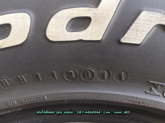 ขายยาง BF ขนาด 265-75 R16 ปลายปี 11 สภาพสวย 90\% ดอกเหลือ 1.1 ซ.ม ไม่มีปะ ไม่บวม ดอกเสมอทั้ง 4 เส้น ขายยาง BF ขนาด 265-75 R16 ปลายปี 11 สภาพสวย 90\% ดอกเหลือ 1.1 ซ.ม ไม่มีปะ ไม่บวม ดอกเสมอทั้ง 4 เส้น