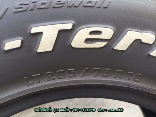 ขายยาง BF ขนาด 265-75 R16 ปลายปี 11 สภาพสวย 90\% ดอกเหลือ 1.1 ซ.ม ไม่มีปะ ไม่บวม ดอกเสมอทั้ง 4 เส้น ขายยาง BF ขนาด 265-75 R16 ปลายปี 11 สภาพสวย 90\% ดอกเหลือ 1.1 ซ.ม ไม่มีปะ ไม่บวม ดอกเสมอทั้ง 4 เส้น