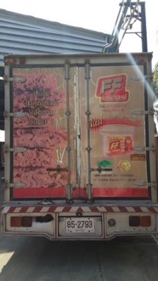 รถ 6 ล้อ ตู้แห้ง ยี่ห้อ HINO รุ่น FC3JLKA ตู้ ยาว 6.50 เมตร สภาพยางสวยเต็ม