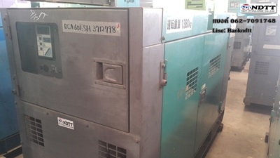 โล๊ะๆ Denyo DCA60ESH เก่าญี่ปุ่นไม่เคยใช้ในไทย สภาพสวยๆ ธีรเทพ 062-7091748 Line : Bankndtt