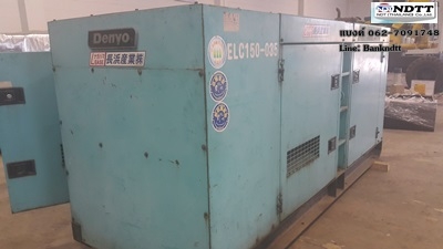 DENYO DCA150SPM เก่าญี่ปุ่นไม่เคยใช้ในไทย สวยๆ ราคาถูก ธีรเทพ 062-7091748 Line : Bankndtt