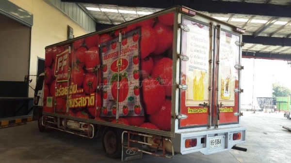 รถ 6 ล้อ ตู้แห้ง ยี่ห้อ HINO รุ่น FC4JLMA ตู้ ยาว 6.50 เมตร สภาพยางสวยเต็ม