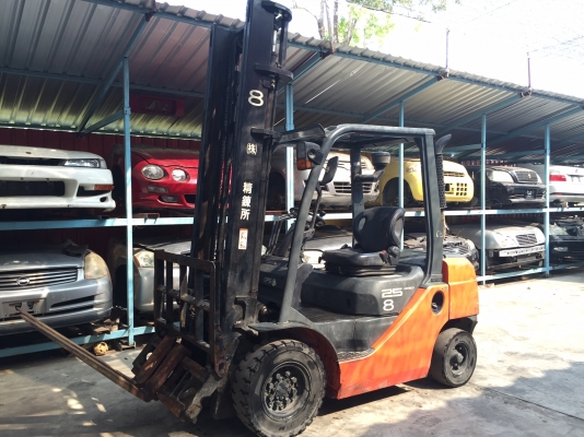 ขายรถโฟลคลิฟท์ ( รุ่นใหม่ล่าสุด ) TOYOTA 52-8FD25 ,เครื่องยนต์ดีเซล รุ่นใหม่ล่าสุดดีเซล 3Z ,เสายกสูง 4.5 เมตร ,งาปรับคว่ำ-หงาย , รถนำเข้าจากญี่ปุ่น 100\% ขายรถโฟลคลิฟท์ ( รุ่นใหม่ล่าสุด ) TOYOTA 52-8FD25 ,เครื่องยนต์ดีเซล รุ่นใหม่ล่าสุดดีเซล 3Z ,เสายกสูง 4.5 เมตร ,งาปรับคว่ำ-หงาย , รถนำเข้าจากญี่ปุ่น 100\%