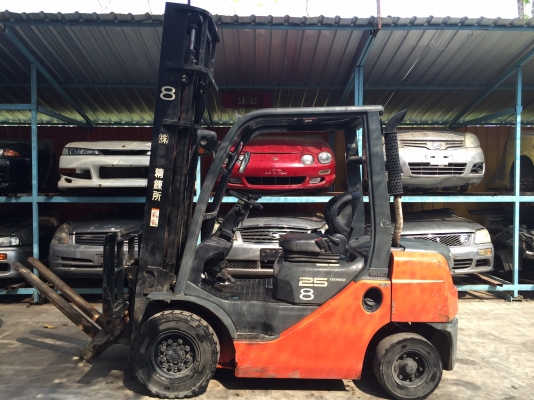 ขายรถโฟลคลิฟท์ ( รุ่นใหม่ล่าสุด ) TOYOTA 52-8FD25 ,เครื่องยนต์ดีเซล รุ่นใหม่ล่าสุดดีเซล 3Z ,เสายกสูง 4.5 เมตร ,งาปรับคว่ำ-หงาย , รถนำเข้าจากญี่ปุ่น 100\% ขายรถโฟลคลิฟท์ ( รุ่นใหม่ล่าสุด ) TOYOTA 52-8FD25 ,เครื่องยนต์ดีเซล รุ่นใหม่ล่าสุดดีเซล 3Z ,เสายกสูง 4.5 เมตร ,งาปรับคว่ำ-หงาย , รถนำเข้าจากญี่ปุ่น 100\%