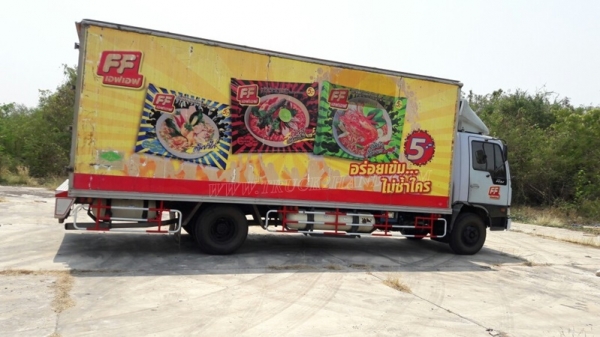 รถ 6 ล้อ ตู้แห้ง   ยี่ห้อ HINO  รุ่น FC3JLKA  ปีจดทะเบียน 2543