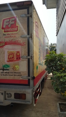 รถ 6 ล้อ ตู้แห้ง ยี่ห้อ HINO รุ่น FC4JLMA ตู้ ยาว 6.50 เมตร สภาพยางสวยเต็ม