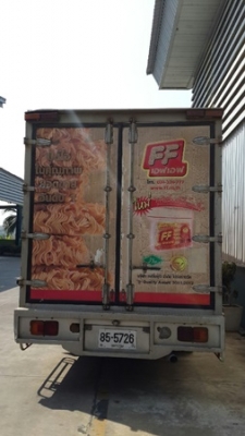 รถ 6 ล้อ ตู้แห้ง ยี่ห้อ HINO รุ่น FC4JLMA ตู้ ยาว 6.50 เมตร สภาพยางสวยเต็ม