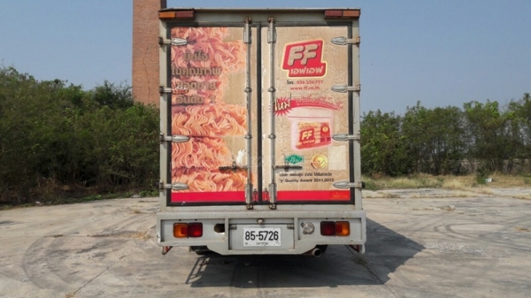 รถ 6 ล้อ ตู้แห้ง ยี่ห้อ HINO รุ่น FC4JLMA ตู้ ยาว 6.50 เมตร สภาพยางสวยเต็ม